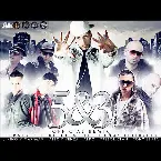 Pochette 5 & 3 (remix)