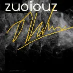 Pochette zuoiouz
