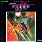 Pochette Space Odyssey Gradius II ~GOFER no Yabou~