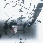 Pochette Healmesh #1