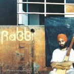 Pochette Rabbi