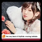 Pochette the very best of fripSide -moving ballads-