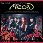Pochette MEOW / Cheeky Icy Thang (Japanese ver.)