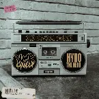 Pochette Old School Sound