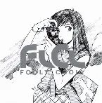 Pochette FLCL No. 2 King of Pirates