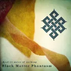 Pochette Real Ill-usion Of Nothing