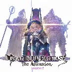 Pochette GRANBLUE FANTASY The Animation Season 2 Original Soundtrack 01