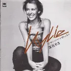 Pochette The Best Of Kylie Minogue