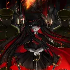 Pochette ヨルムンガンド