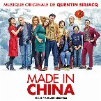 Pochette Made in China