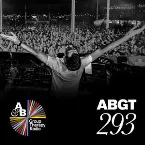 Pochette Group Therapy 293