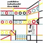 Pochette Time and Place