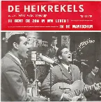 Pochette Jij bent de zon in mijn leven! / In de maneschijn