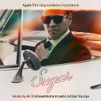 Pochette Sugar: Season 1 (Apple TV+ Original Series Soundtrack)