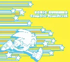 Pochette SONIC RUNNERS Complete Soundtrack