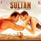 Pochette Sultan