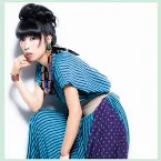 Pochette 宿業ノ剣