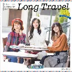 Pochette THE IDOLM@STER STATION!!! LONG TRAVEL ~BEST OF THE IDOLM@STER STATION!!!~
