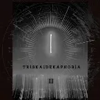 Pochette Triskaidekaphobia III