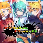 Pochette デジタルライムスクールカースト