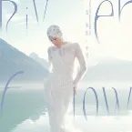 Pochette 如河 (RIVER FLOW)