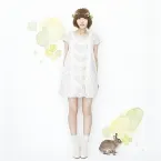 Pochette 春風 SHUN PU