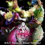 Pochette ジョジョの奇妙な冒険 O.S.T Phantom Blood [Destiny]