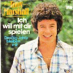 Pochette Ich will mit dir spielen