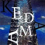 Pochette Kedama