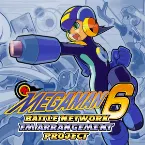 Pochette Mega Man Battle Network 6 FM ARRANGEMENT PROJECT