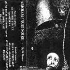 Pochette Arkham / Nuit Noire