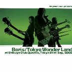 Pochette Tokyo Wonder Land