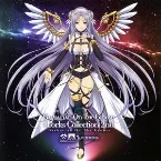 Pochette Barbarian On The Groove Works Collection 2nd