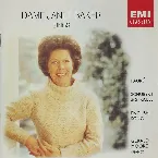 Pochette Dame Janet Baker Sings Fauré • Schubert & Strauss • English Song