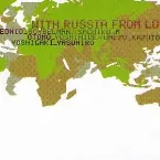 Pochette With Russia From Love
