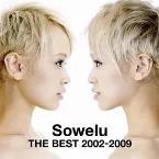 Pochette Sowelu THE BEST 2002-2009