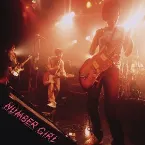 Pochette サッポロOMOIDE IN MY HEAD状態