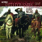 Pochette Arabesques, Dithyrambes, Elegies and Other Short Piano Works