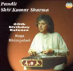 Pochette 60th Birthday Release: Raga Bhimpalasi