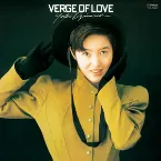 Pochette VERGE OF LOVE