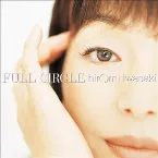 Pochette FULL CIRCLE