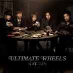 Pochette ULTIMATE WHEELS