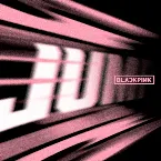 Pochette 뛰어 (JUMP)