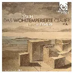 Pochette Das Wohltemperierte Clavier, Volume 1