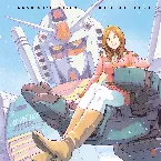 Pochette BEYOND THE TIME ～メビウスの宇宙を越えて～