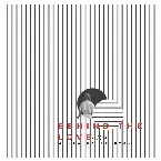 Pochette B E H I N D T H E L O V E
