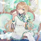 Pochette PRECIOUS DAYS