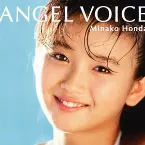 Pochette ANGEL VOICE