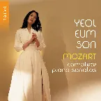Pochette Complete Piano Sonatas