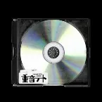 Pochette DISK0401